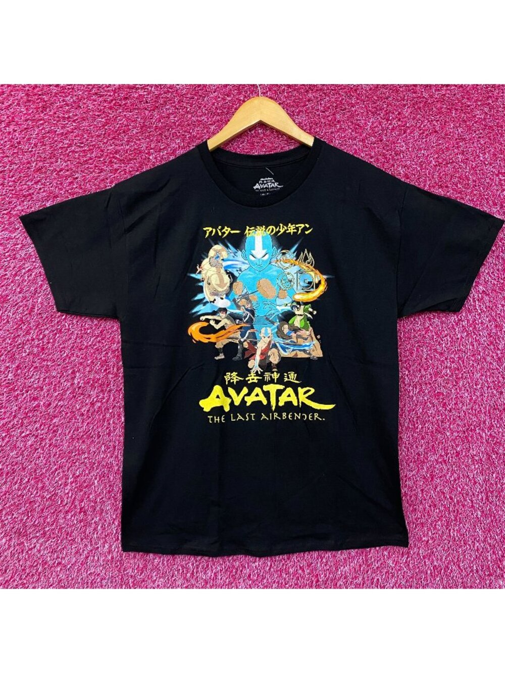 Avatar The Last Airbender Four Elements Team Avatar Graphic T-Shirt large